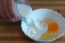 Пирог с грибами - Шаг 9 Пирог с грибами - Шаг 9