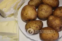 Печена картопля у духовці - Крок 1 Печена картопля у духовці - Крок 1
