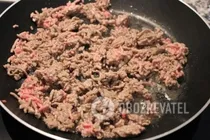 Пирог с мясом - Шаг 5 Пирог с мясом - Шаг 5