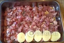Картопля з куркою і грибами в духовці - Крок 4 Картопля з куркою і грибами в духовці - Крок 4
