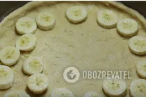 Пирог с бананами - Шаг 6 Пирог с бананами - Шаг 6