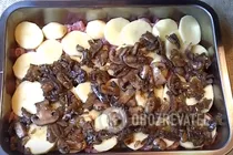 Картопля з куркою і грибами в духовці - Крок 5 Картопля з куркою і грибами в духовці - Крок 5