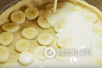 Пирог с бананами - Шаг 7 Пирог с бананами - Шаг 7