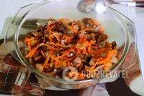 Картошка с грибами в микроволновке - Шаг 5 Картошка с грибами в микроволновке - Шаг 5