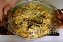 Картошка с грибами в микроволновке - Шаг 6 Картошка с грибами в микроволновке - Шаг 6