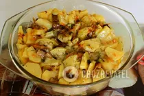 Картошка с грибами в микроволновке - Шаг 7 Картошка с грибами в микроволновке - Шаг 7
