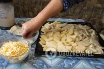 Картошка с сыром - Шаг 1 Картошка с сыром - Шаг 1