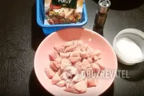 Картошка с сыром и грибами - Шаг 1 Картошка с сыром и грибами - Шаг 1