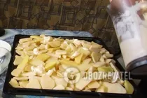 Картошка с сыром - Шаг 3 Картошка с сыром - Шаг 3