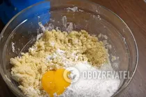 Печенье с вареньем - Шаг 3 Печенье с вареньем - Шаг 3