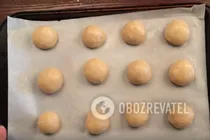 Печенье с бананом - Шаг 6 Печенье с бананом - Шаг 6