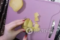 Салат с копченой рыбой - Шаг 1 Салат с копченой рыбой - Шаг 1