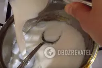 Флан - Шаг 3 Флан - Шаг 3