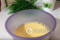 Флан - Шаг 4 Флан - Шаг 4
