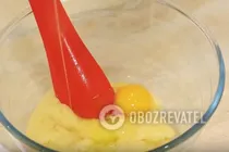 Шу - Крок 4 Шу - Крок 4