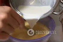 Флан - Шаг 5 Флан - Шаг 5