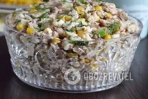 Салат с тунцом и рисом - Шаг 8 Салат с тунцом и рисом - Шаг 8