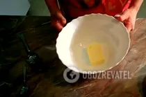 Печиво з горіхами - Крок 1 Печиво з горіхами - Крок 1