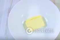 Печиво на молоці - Крок 1 Печиво на молоці - Крок 1