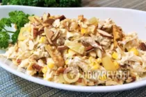 Салат "Нежность" с курицей - Шаг 7 Салат "Нежность" с курицей - Шаг 7