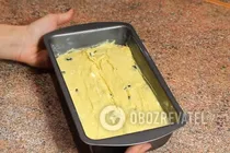 Кекс на маргарине - Шаг 6 Кекс на маргарине - Шаг 6