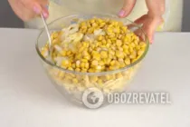 Легкий салат з куркою - Крок 7 Легкий салат з куркою - Крок 7