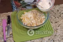 Салат "Нежность" с курицей - Шаг 6 Салат "Нежность" с курицей - Шаг 6