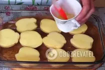 Картопля з салом в духовці - Крок 3 Картопля з салом в духовці - Крок 3