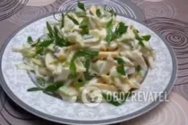 Салат з кальмарами і пекінською капустою - Крок 8 Салат з кальмарами і пекінською капустою - Крок 8