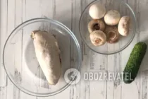 Салат з куркою, грибами і огірком - Крок 1 Салат з куркою, грибами і огірком - Крок 1