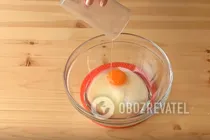 Печенье на растительном масле - Шаг 3 Печенье на растительном масле - Шаг 3