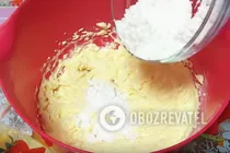 Пісочне печиво на маргарині - Крок 4 Пісочне печиво на маргарині - Крок 4