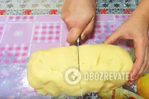Пісочне печиво на маргарині - Крок 6 Пісочне печиво на маргарині - Крок 6