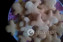 Печенье на сыворотке - Шаг 7 Печенье на сыворотке - Шаг 7