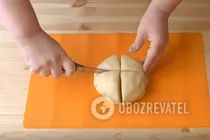 Печенье на растительном масле - Шаг 7 Печенье на растительном масле - Шаг 7