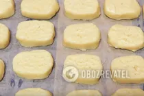 Пісочне печиво на маргарині - Крок 8 Пісочне печиво на маргарині - Крок 8