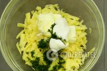 Картошка с сыром в духовке - Шаг 5 Картошка с сыром в духовке - Шаг 5