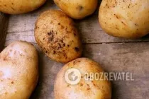 Картошка в мундире в духовке - Шаг 1 Картошка в мундире в духовке - Шаг 1