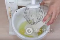 Песочное печенье без сливочного масла - Шаг 1 Песочное печенье без сливочного масла - Шаг 1