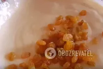 Кекс на кефире с изюмом - Крок 5 Кекс на кефире с изюмом - Крок 5