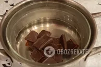 Кекс з шоколадом - Крок 1 Кекс з шоколадом - Крок 1