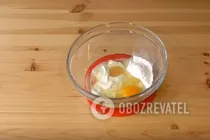 Печенье на йогурте - Шаг 2 Печенье на йогурте - Шаг 2