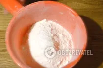 Кекс с яблоками - Шаг 3 Кекс с яблоками - Шаг 3