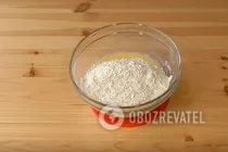 Печенье на йогурте - Шаг 4 Печенье на йогурте - Шаг 4