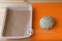 Печенье на йогурте - Шаг 5 Печенье на йогурте - Шаг 5