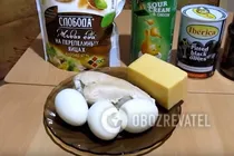 Салат "Подсолнух" с курицей и грибами - Шаг 1 Салат "Подсолнух" с курицей и грибами - Шаг 1