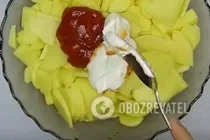 Картошка с куриным филе в духовке - Шаг 3 Картошка с куриным филе в духовке - Шаг 3