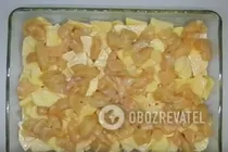 Картошка с куриным филе в духовке - Шаг 4 Картошка с куриным филе в духовке - Шаг 4