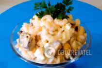 Салат з мідіями і рисом - Крок 9 Салат з мідіями і рисом - Крок 9