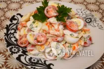 Салат с перепелиными яйцами и курицей - Шаг 10 Салат с перепелиными яйцами и курицей - Шаг 10